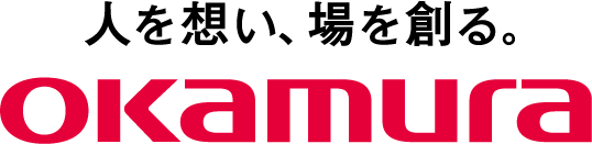 株式会社オカムラ