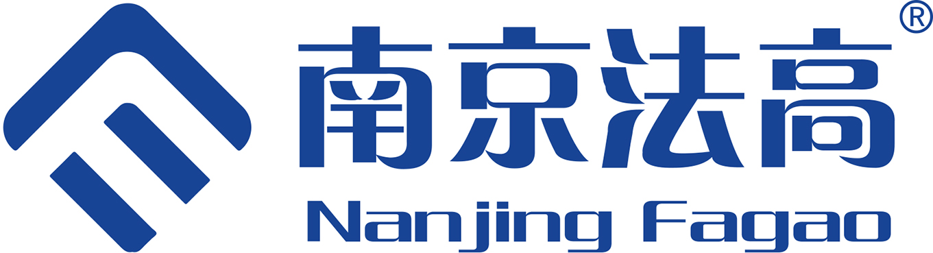 NANJING FAGAO ELECTRONICS TECHNOLOGY CO.,LTD.
